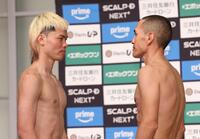 フェースオフをするファン（右）と那須川天心フランシスコ・エストラダ（撮影・佐々木彰尚）