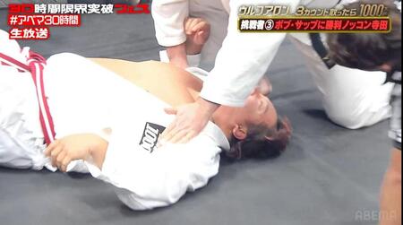 ＡＢＥＭＡ「ウルフアロンから３カウント取ったら１０００万円」より