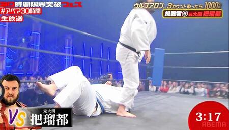 ＡＢＥＭＡ「ウルフアロンから３カウント取ったら１０００万円」より