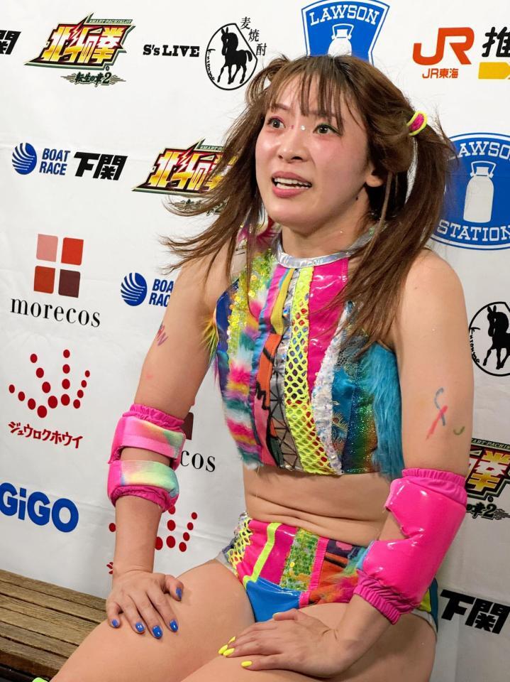 おふざけを封印して「心を入れ替えました」と話したフワちゃん