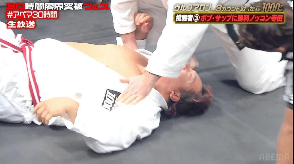 ＡＢＥＭＡ「ウルフアロンから３カウント取ったら１０００万円」より