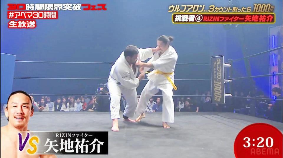 ＡＢＥＭＡ「ウルフアロンから３カウント取ったら１０００万円」より