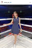 あらた唯のインスタグラム＠ａｒａｔａ＿ｙｕｉより