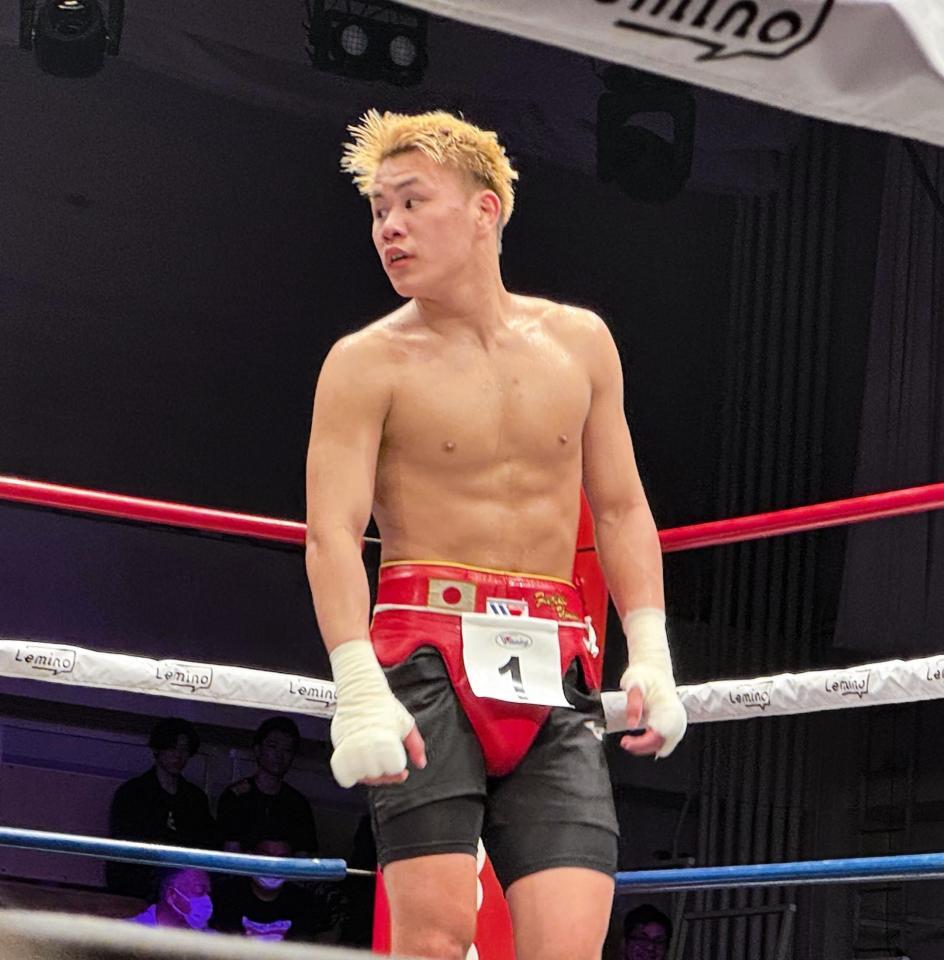 大橋ジムの興行内で公開プロテストを受けた藤木勇我