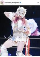 スターライト・キッドのインスタグラム＠ｓｔａｒｄｏｍ＿ｓｔａｒｌｉｇｈｔｋｉｄより