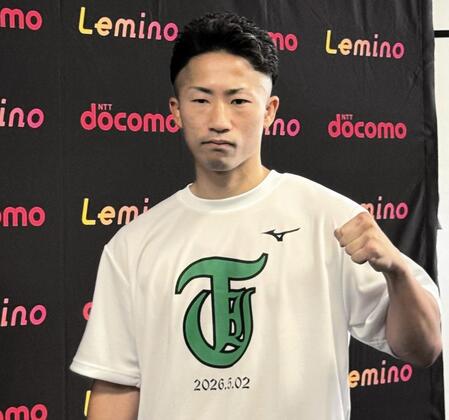 井岡一翔との東京ドーム決戦に向けて公開練習を行った井上拓真