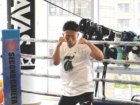 井岡一翔との東京ドーム決戦に向けて公開練習を行った井上拓真