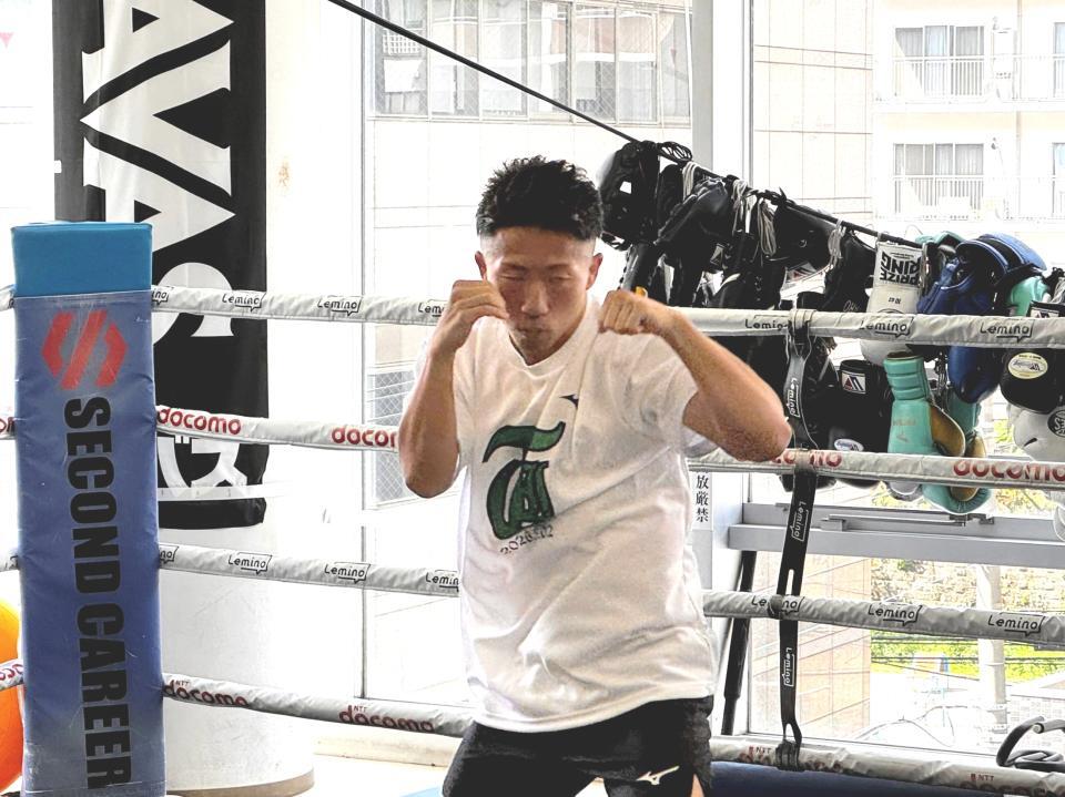 井岡一翔との東京ドーム決戦に向けて公開練習を行った井上拓真