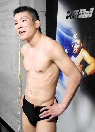 バックスステージで関係者への感謝を口にした青木真也