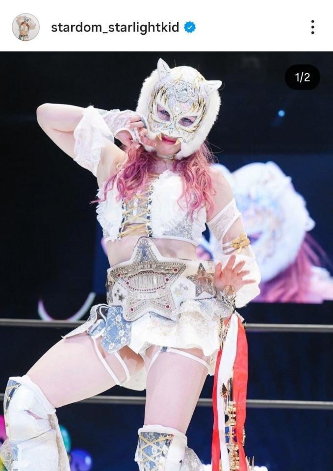 スターライト・キッドのインスタグラム（＠ｓｔａｒｄｏｍ＿ｓｔａｒｌｉｇｈｔｋｉｄ）から