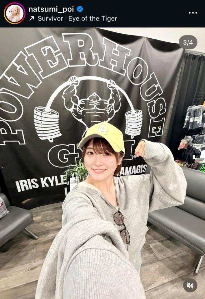 なつぽいのインスタ（＠ｎａｔｓｕｍｉ＿ｐｏｉ）より