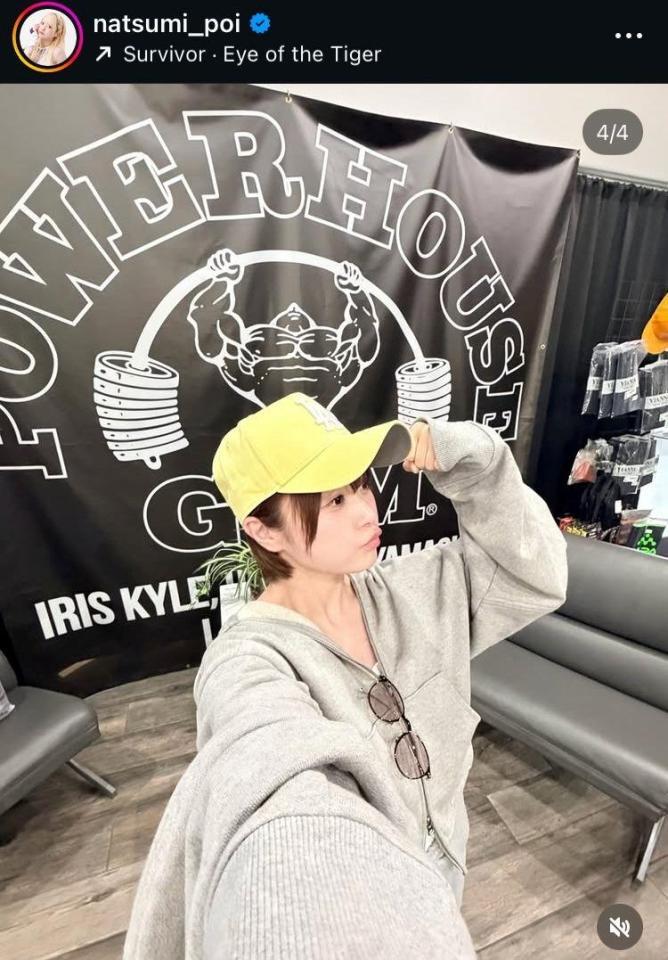 なつぽいのインスタ（＠ｎａｔｓｕｍｉ＿ｐｏｉ）より