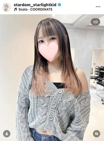 スターライト・キッドのインスタグラム（＠ｓｔａｒｄｏｍ＿ｓｔａｒｌｉｇｈｔｋｉｄ）から