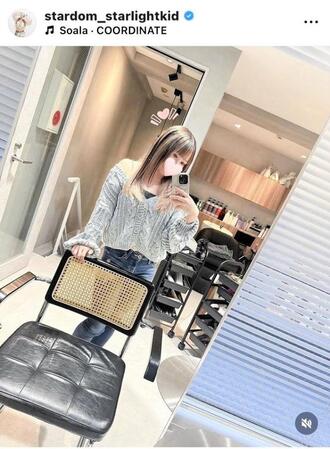 スターライト・キッドのインスタグラム（＠ｓｔａｒｄｏｍ＿ｓｔａｒｌｉｇｈｔｋｉｄ）から