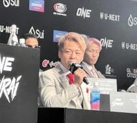 引退試合で対戦するロッタンから異例の質問を受け、困惑する武尊