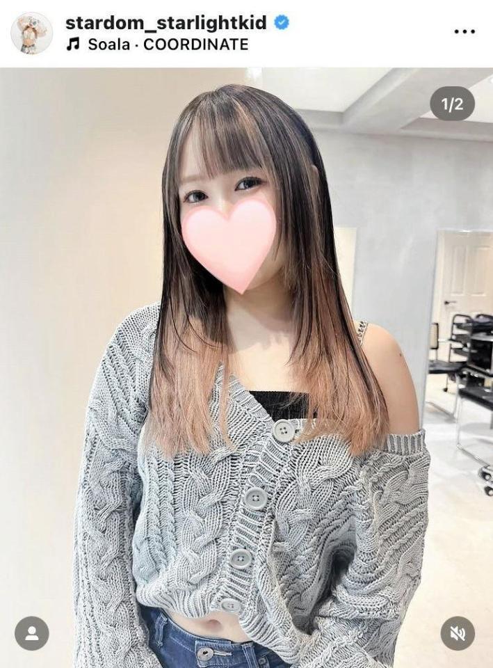 スターライト・キッドのインスタグラム（＠ｓｔａｒｄｏｍ＿ｓｔａｒｌｉｇｈｔｋｉｄ）から