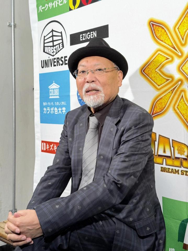 林下詩美の退団発表を受け、団体としての展望を語ったマリーゴールドのロッシー小川代表