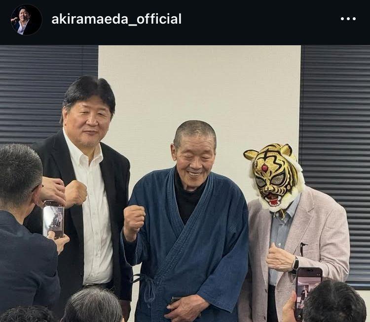 前田日明のインスタ（＠ａｋｉｒａｍａｅｄａ＿ｏｆｆｉｃｉａｌ）より