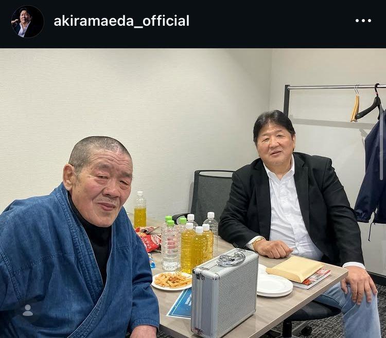 前田日明のインスタ（＠ａｋｉｒａｍａｅｄａ＿ｏｆｆｉｃｉａｌ）より