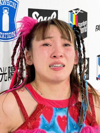 格上の安納サオリから金星を挙げ、号泣するフワちゃん