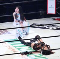 上谷沙弥を破り、新王者になった玖麗さやか