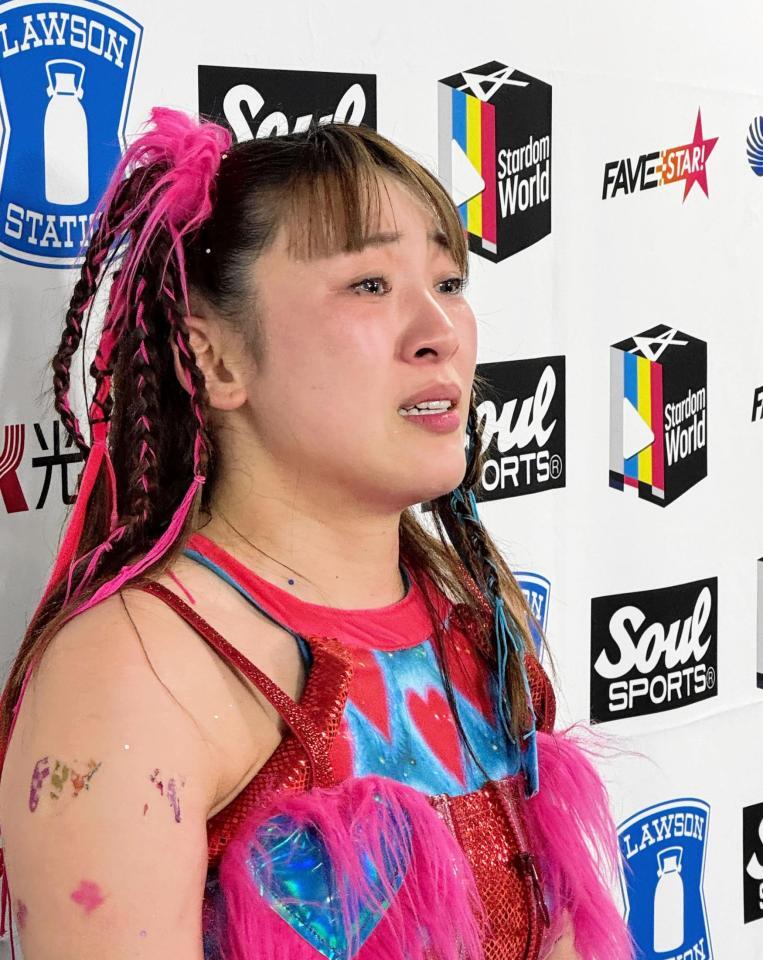 格上の安納サオリから金星を挙げ、号泣するフワちゃん