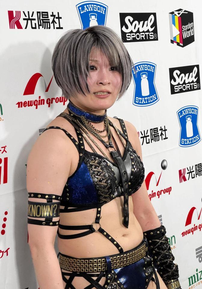 フワちゃんに金星を献上し、悔しさをかみしめる安納サオリ＝２６日