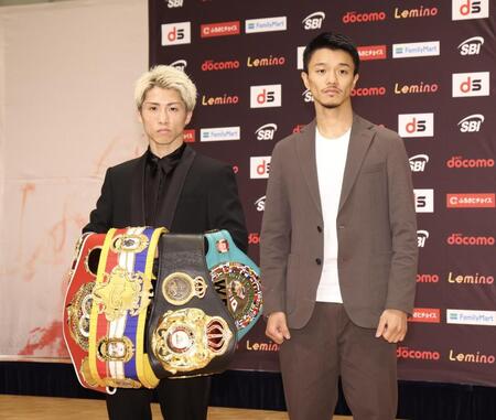 会見を行った井上尚弥（左）と中谷潤人（撮影・石井剣太郎）