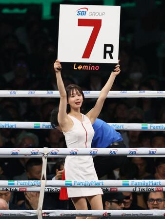 あらた唯＝２６年５月