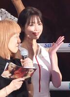 井上尚弥対中谷潤の試合のラウンドガールを務めた、あらた唯