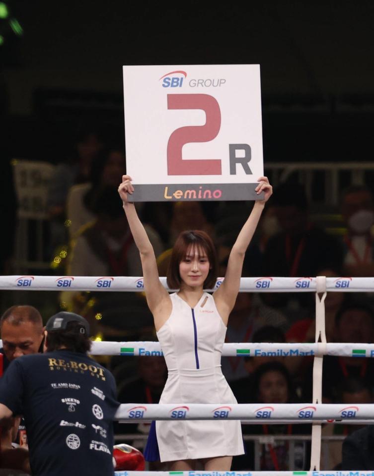 ラウンドガールを務めた都愛＝東京ドーム（２日）