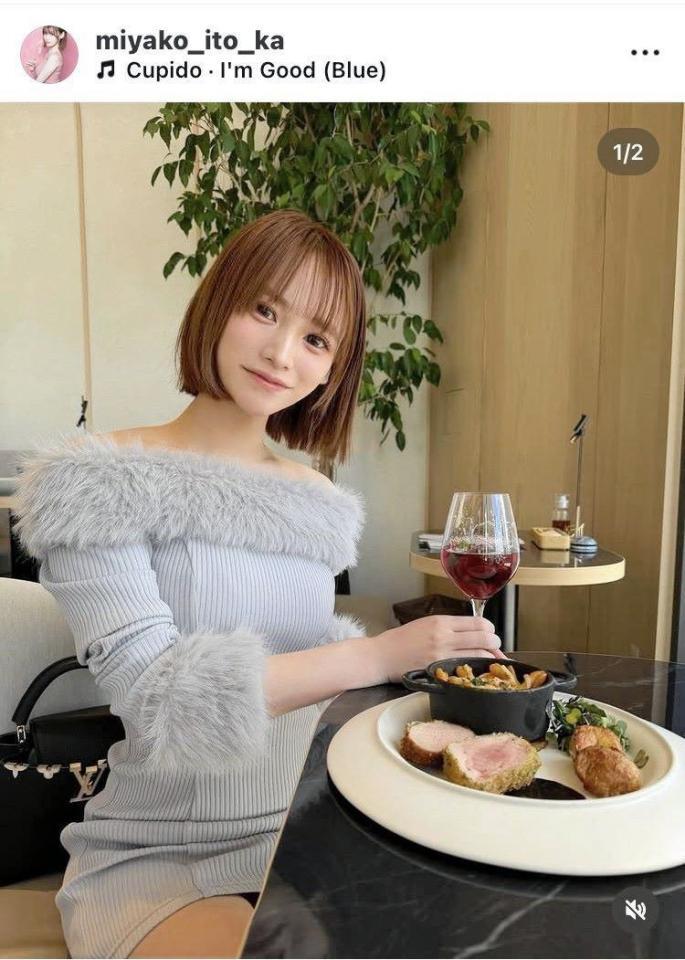 都愛のインスタグラム（＠ｍｉｙａｋｏ＿ｉｔｏ＿ｋａ）から