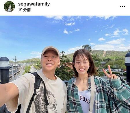 「世川家の日常」インスタグラム（ｓｅｇａｗａｆａｍｉｌｙ）より