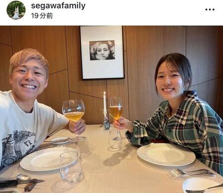 「世川家の日常」インスタグラム（ｓｅｇａｗａｆａｍｉｌｙ）より