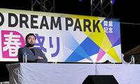 成田蓮との雪辱戦が決まったものの、会見をボイコットされて憮然とするウルフアロン