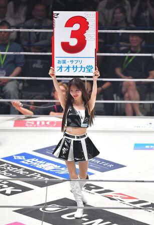 ＲＩＺＩＮガール（撮影・出月俊成）