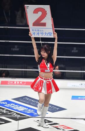 ＲＩＺＩＮガール（撮影・出月俊成）