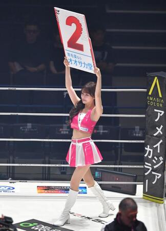 ＲＩＺＩＮガール（撮影・出月俊成）