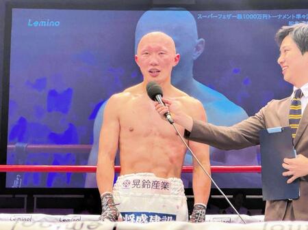 １年７カ月ぶりの再起戦で３回ＴＫＯ勝ちした松本圭佑