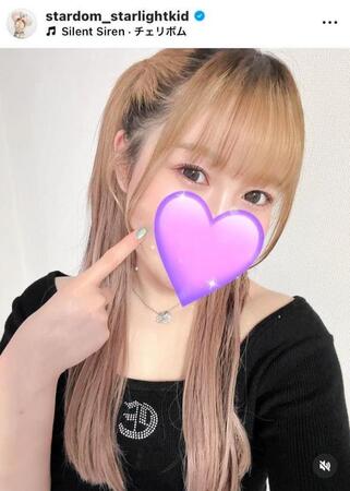 スターライト・キッドのインスタグラム（＠ｓｔａｒｄｏｍ＿ｓｔａｒｌｉｇｈｔｋｉｄ）から
