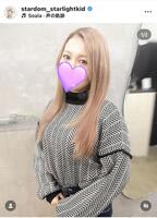 スターライト・キッドのインスタグラム（＠ｓｔａｒｄｏｍ＿ｓｔａｒｌｉｇｈｔｋｉｄ）から