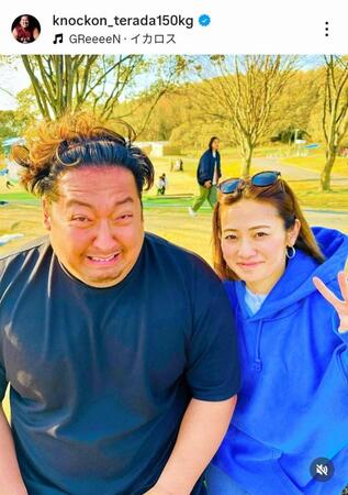 ノッコン寺田のインスタグラム（＠ｋｎｏｃｋｏｎ＿ｔｅｒａｄａ１５０ｋｇ）から