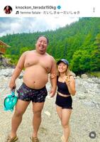 ノッコン寺田のインスタグラム（＠ｋｎｏｃｋｏｎ＿ｔｅｒａｄａ１５０ｋｇ）から