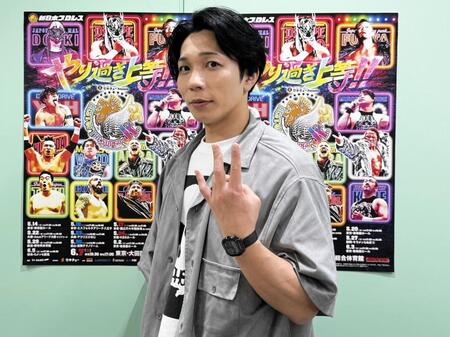 ＢＯＳＪ初制覇とともに「１００代に１人の逸材」を見据えるＹＯＨ