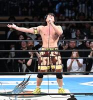 優勝したＹＯＨ