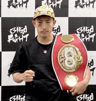那須川天心「ボクシングで世界チャンピオンを取る」HIROYAから