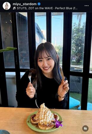 天咲光由のインスタグラム（＠ｍｉｙｕ＿ｓｔａｒｄｏｍ）より