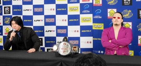 会見で胸中を語る田村男児（左）と立花誠吾