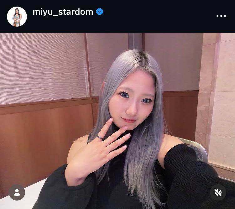 天咲光由のインスタグラム（＠ｍｉｙｕ＿ｓｔａｒｄｏｍ）より