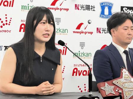 鈴季すずからの痛烈批判に半泣きになりながらも反論するワールド王者・玖麗さやか（左）